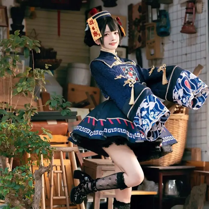 Anime Cosplay Ladies - Lolita Style chinois robe douce mignon