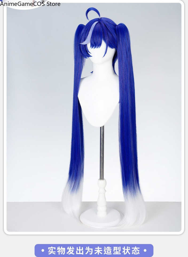 Perruque de cosplay Anime Neve - Anime Cosplay Blue Hair avis et prix