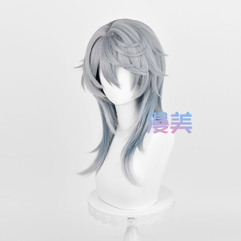 HSR dimanche Cosplay perruque  - Anime Cosplay Blue Hair avis et prix