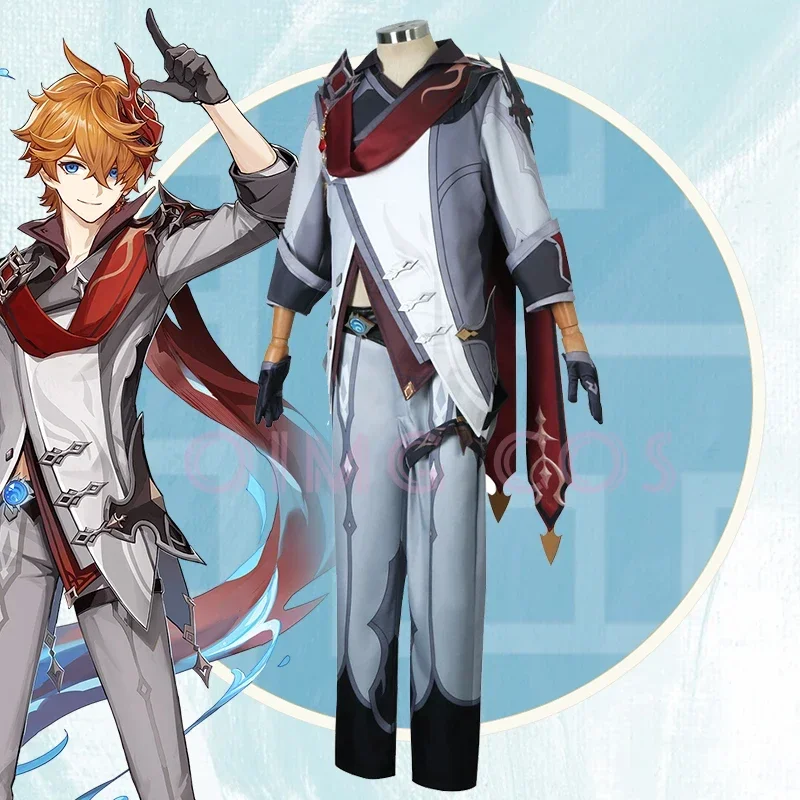Genshin Impact Tartaglia Cospl - Anime Cosplay Jumpsuit avis et prix