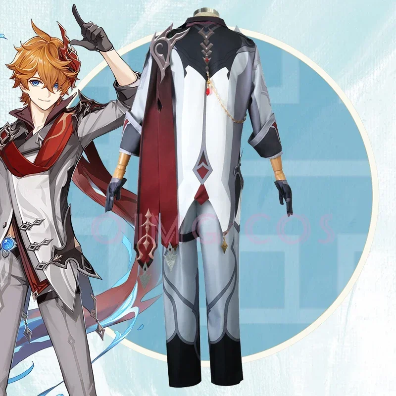 Genshin Impact Tartaglia Cospl - Anime Cosplay Jumpsuit avis et prix