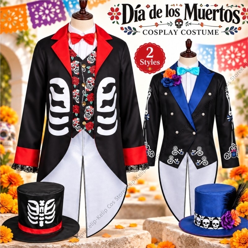 Costume de cosplay pour couple - Anime Cosplay Couple avis et prix