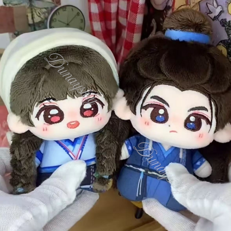 Ensemble de peluches de couple - Anime Cosplay Jumpsuit avis et prix