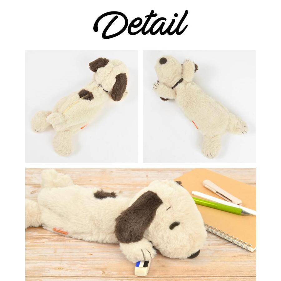 Trousse à crayons mignonne ave - Anime Cosplay Idea avis et prix