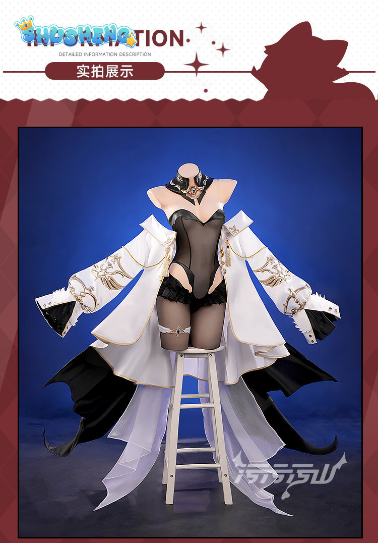 Costume de cosplay Azur Lane O - Anime Cosplay Jumpsuit avis et prix