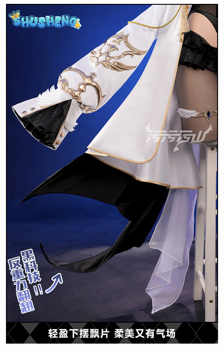 Costume de cosplay Azur Lane O - Anime Cosplay Jumpsuit avis et prix