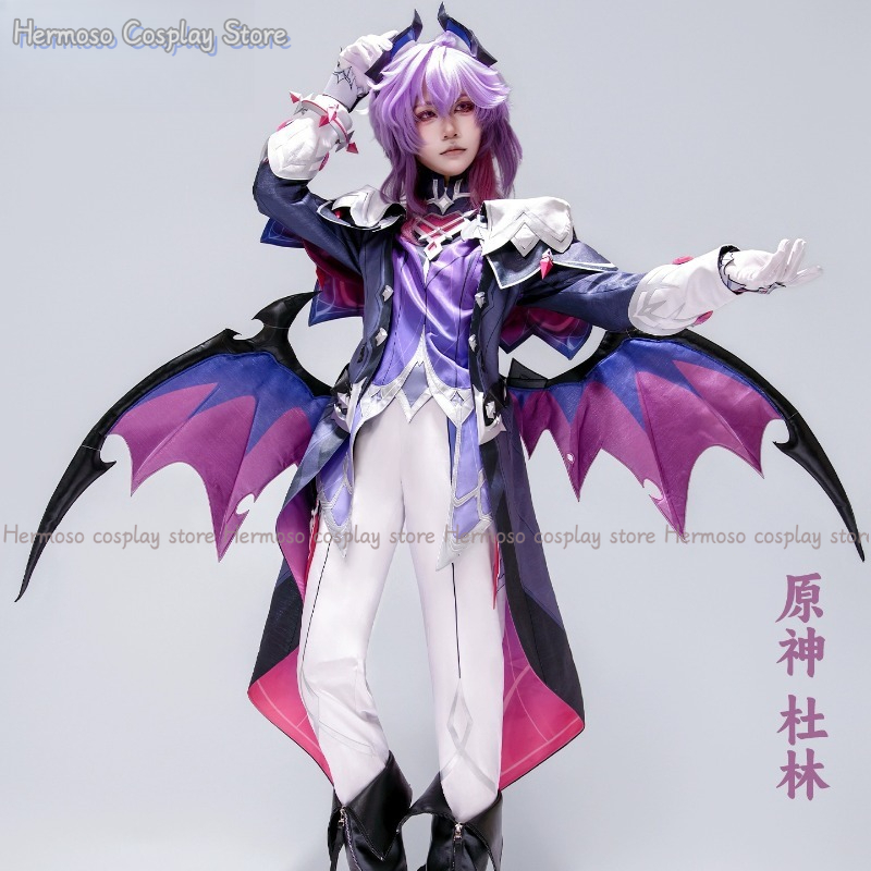 Genshin Impact Durin Cosplay C - Anime Cosplay Ladies avis et prix